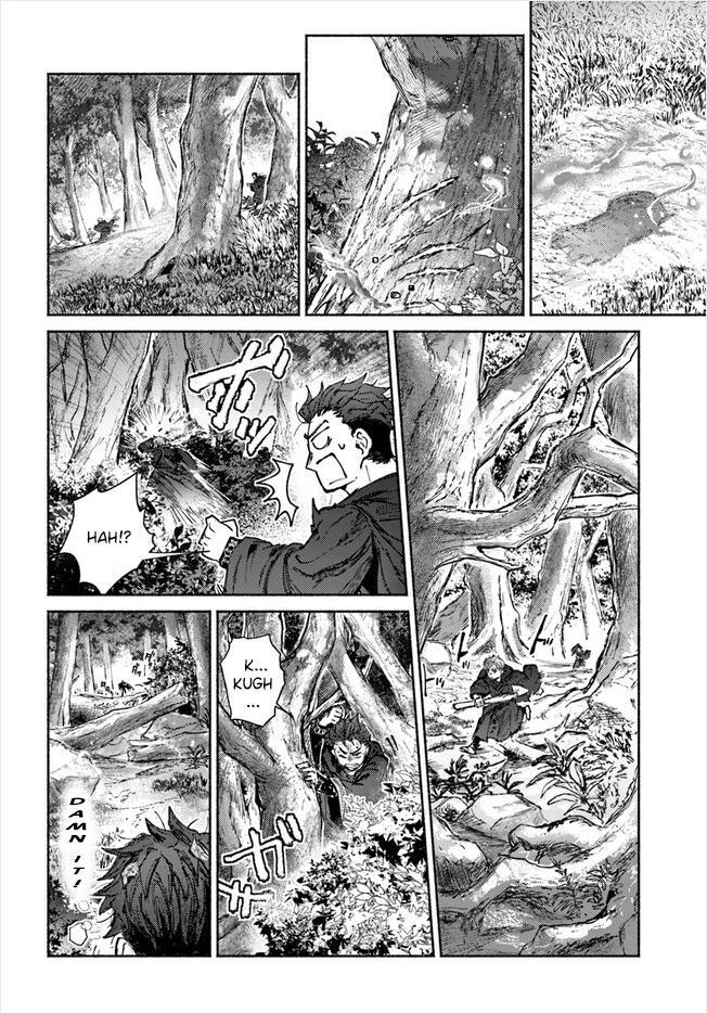 Read Almark Manga Online