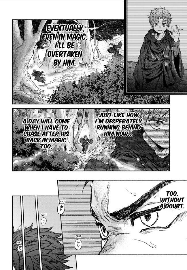 Read Almark Manga Online