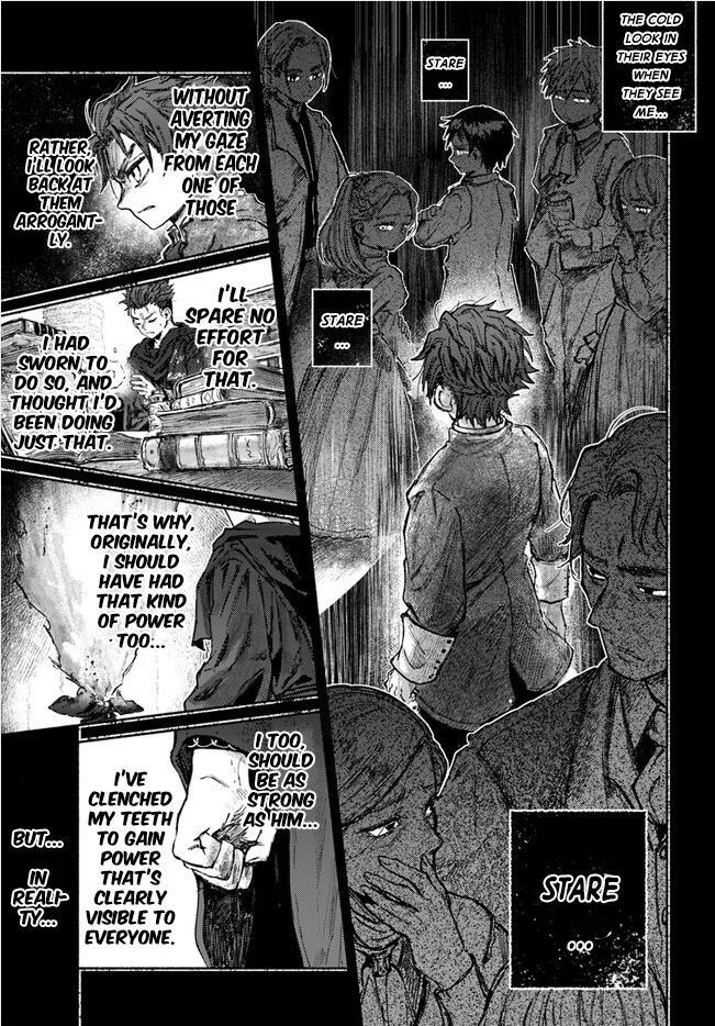 Read Almark Manga Online