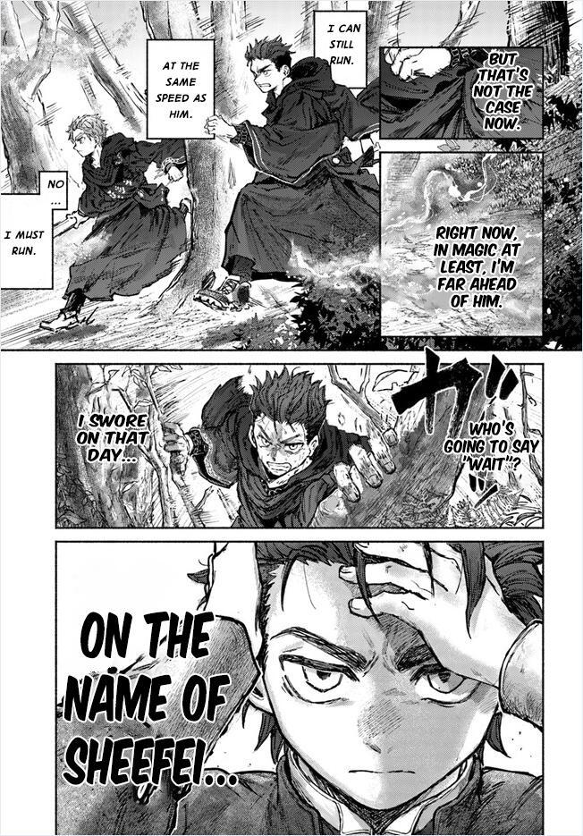 Read Almark Manga Online