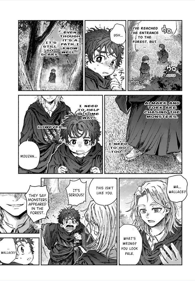 Read Almark Manga Online