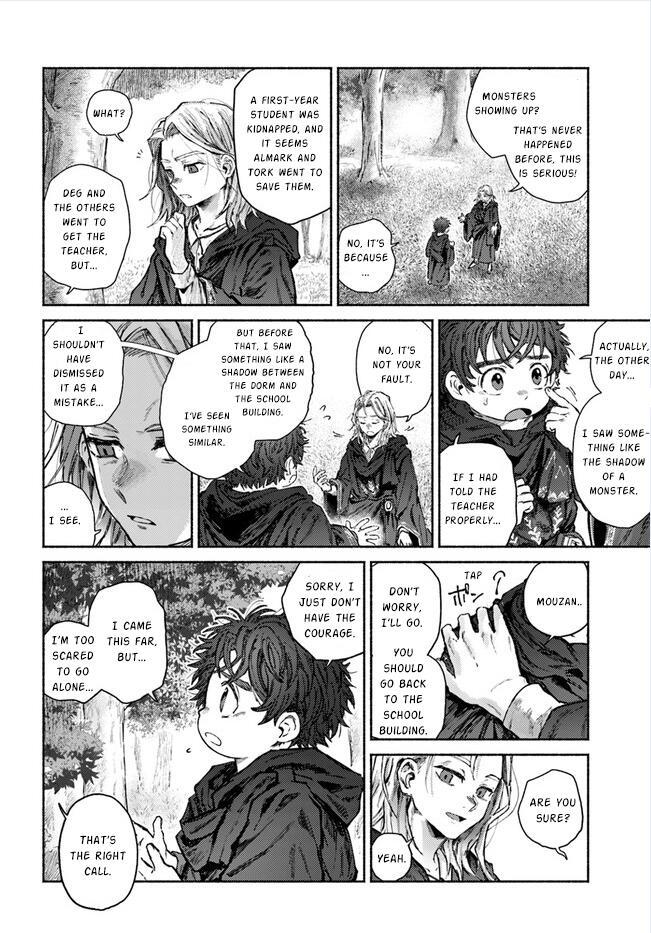 Read Almark Manga Online