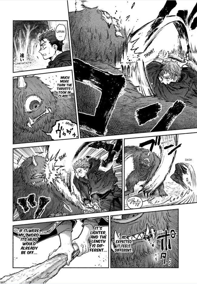 Read Almark Manga Online