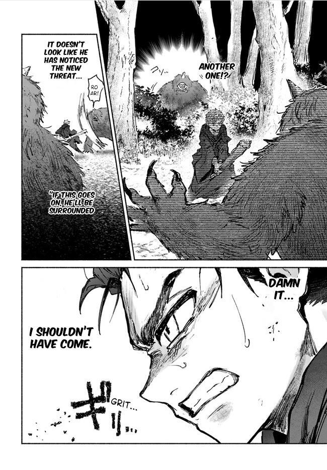 Read Almark Manga Online