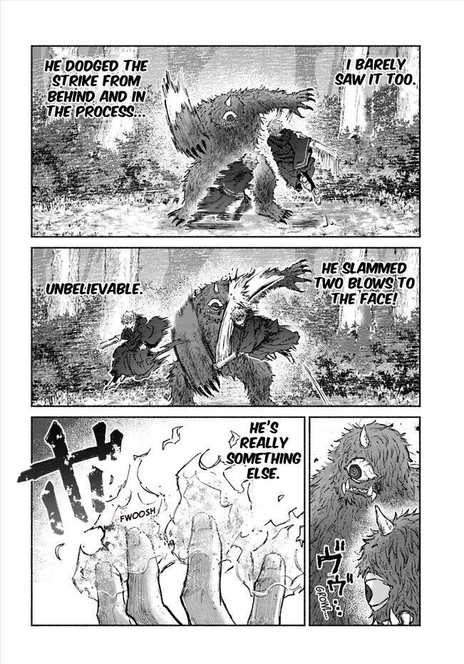 Read Almark Manga Online