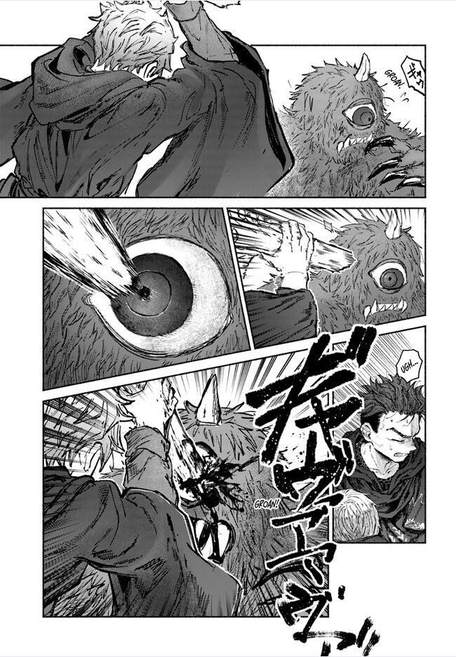Read Almark Manga Online