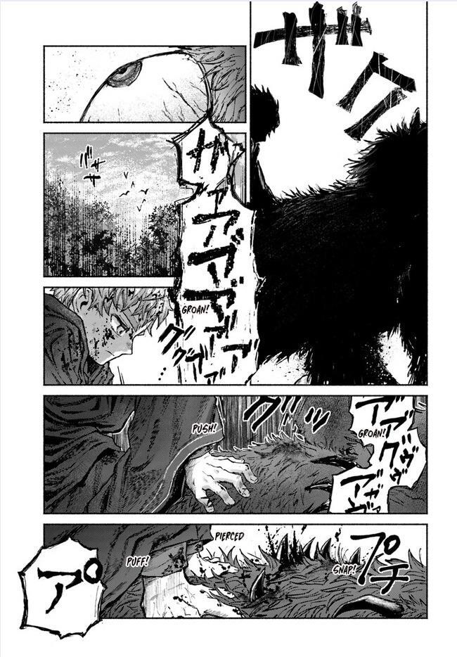 Read Almark Manga Online