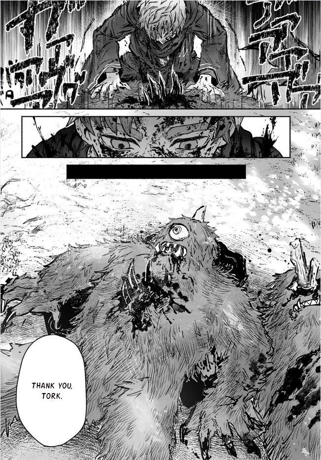 Read Almark Manga Online