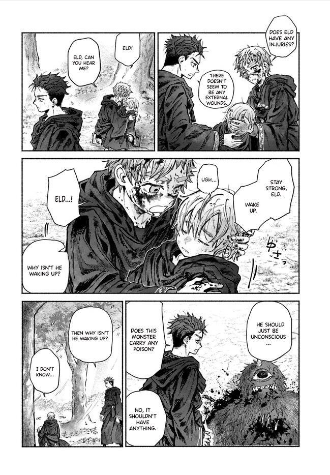 Read Almark Manga Online