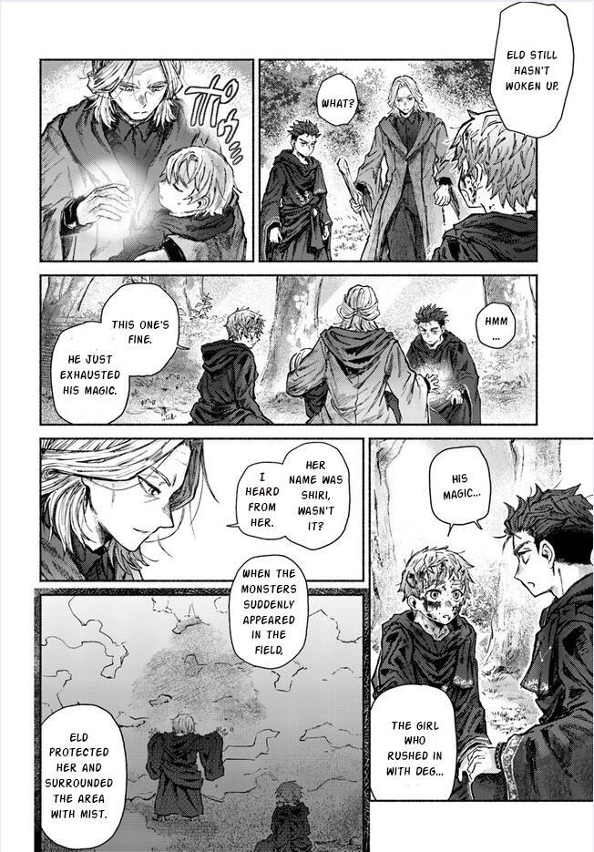 Read Almark Manga Online