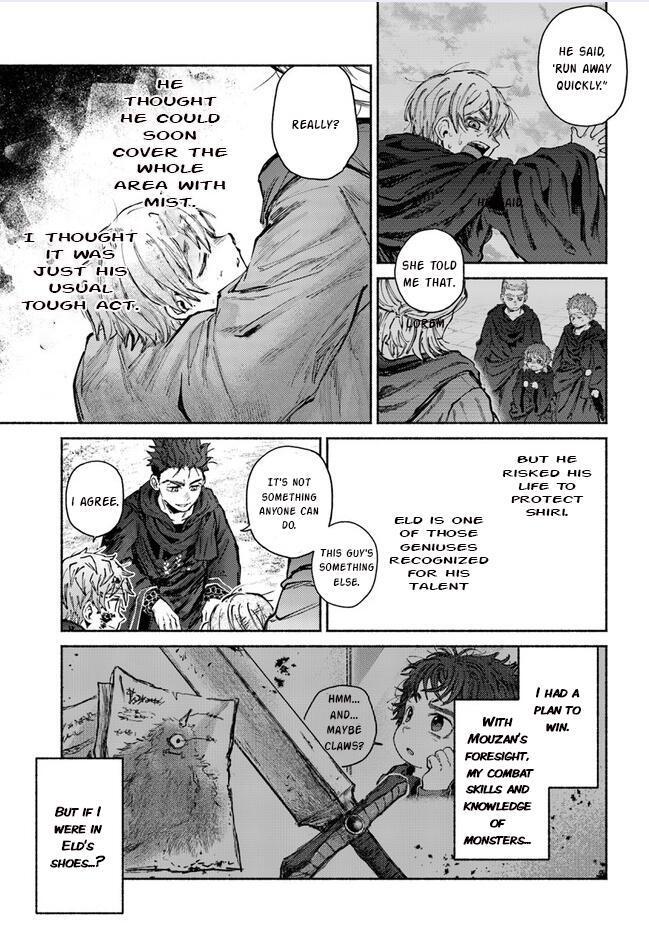 Read Almark Manga Online