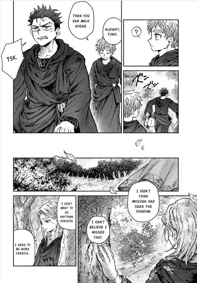 Read Almark Manga Online