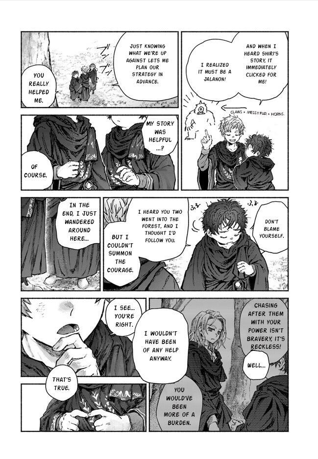 Read Almark Manga Online