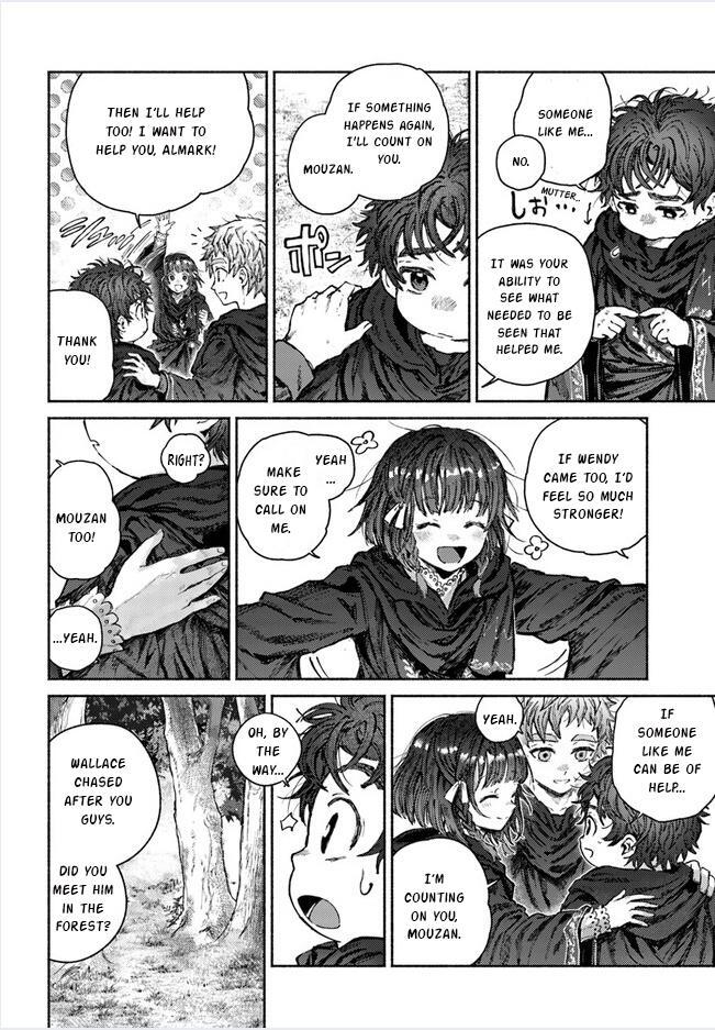 Read Almark Manga Online