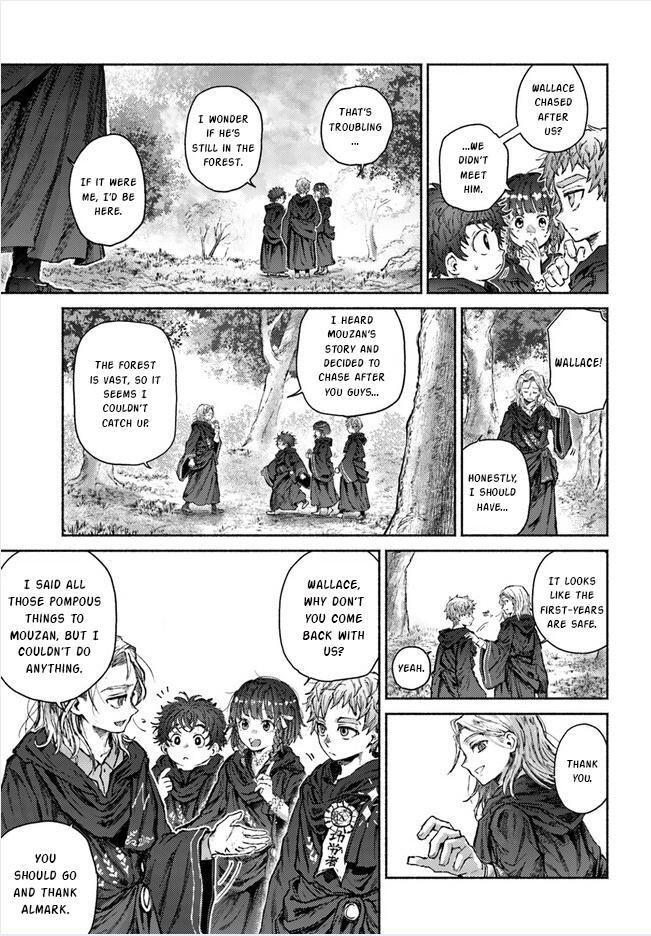 Read Almark Manga Online