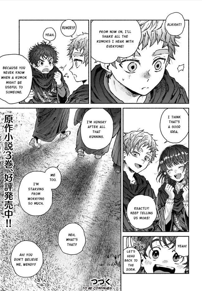 Read Almark Manga Online