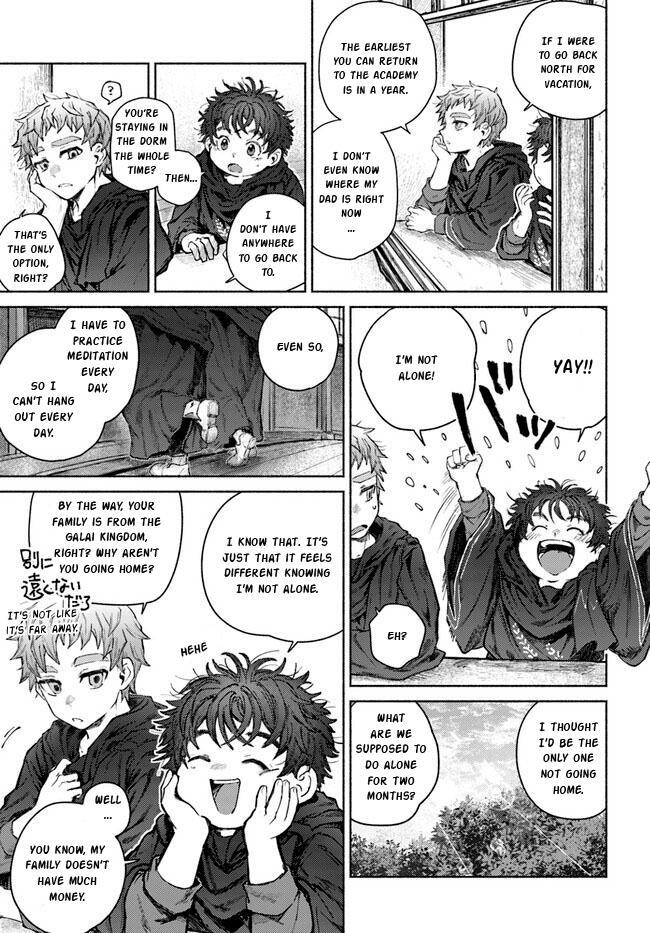 Read Almark Manga Online