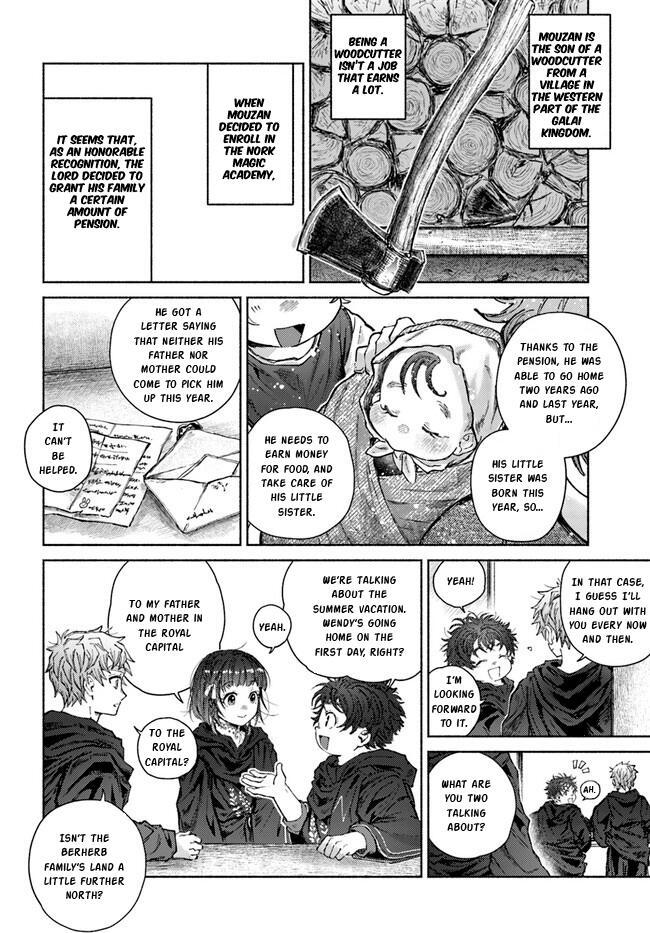 Read Almark Manga Online