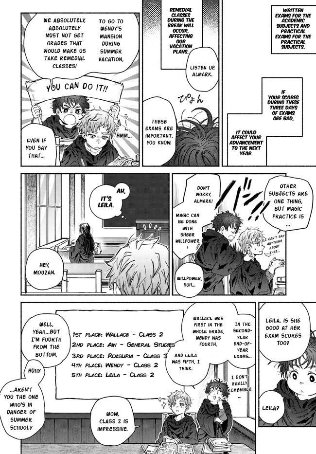 Read Almark Manga Online