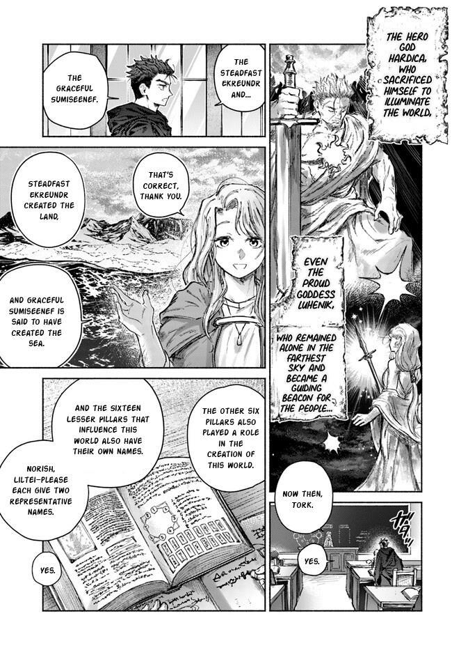 Read Almark Manga Online