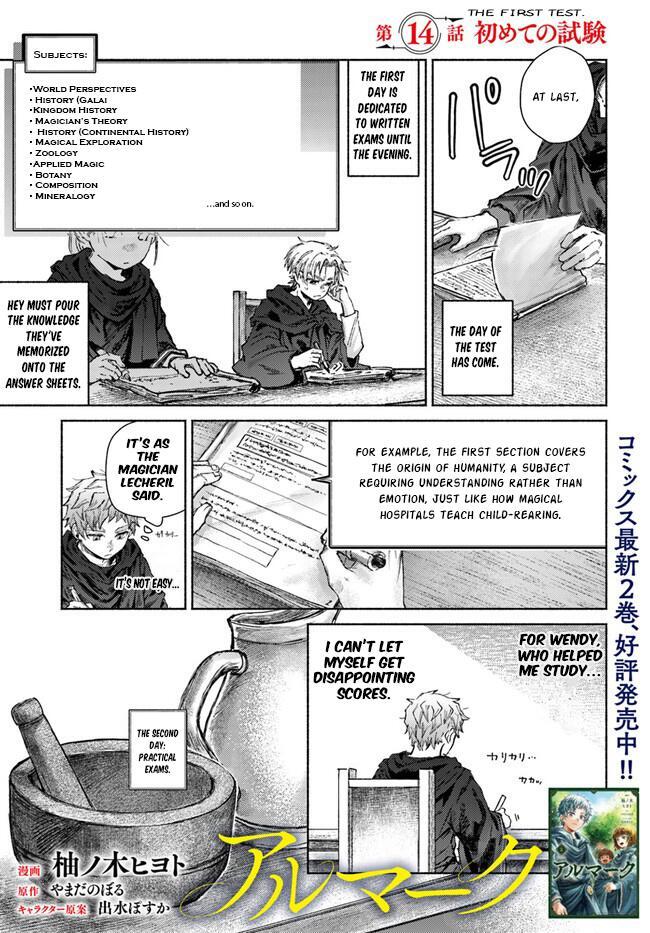Read Almark Manga Online