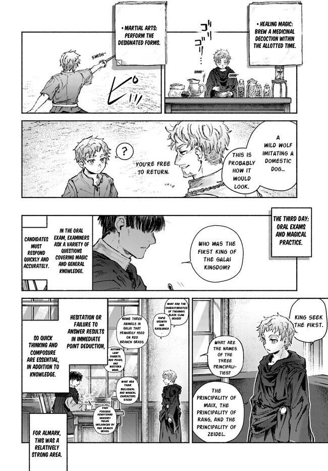 Read Almark Manga Online