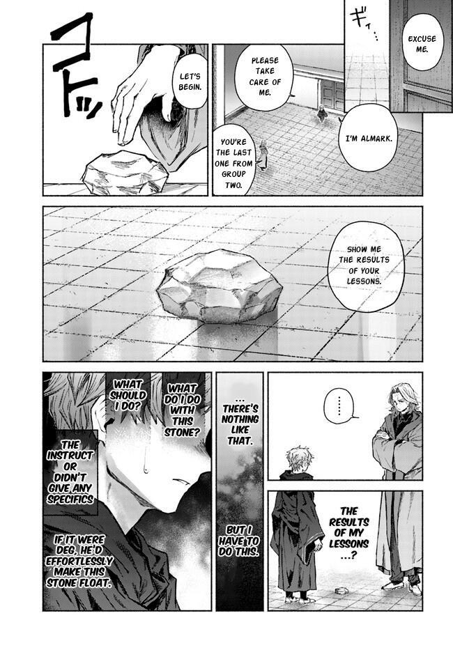 Read Almark Manga Online