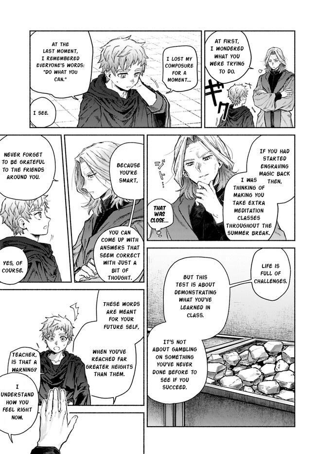 Read Almark Manga Online