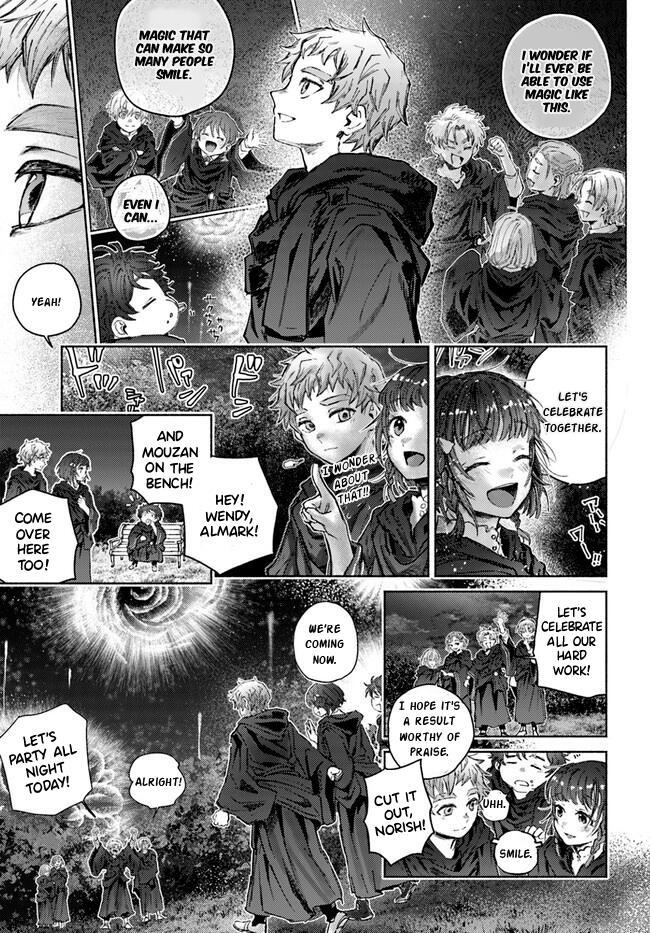 Read Almark Manga Online