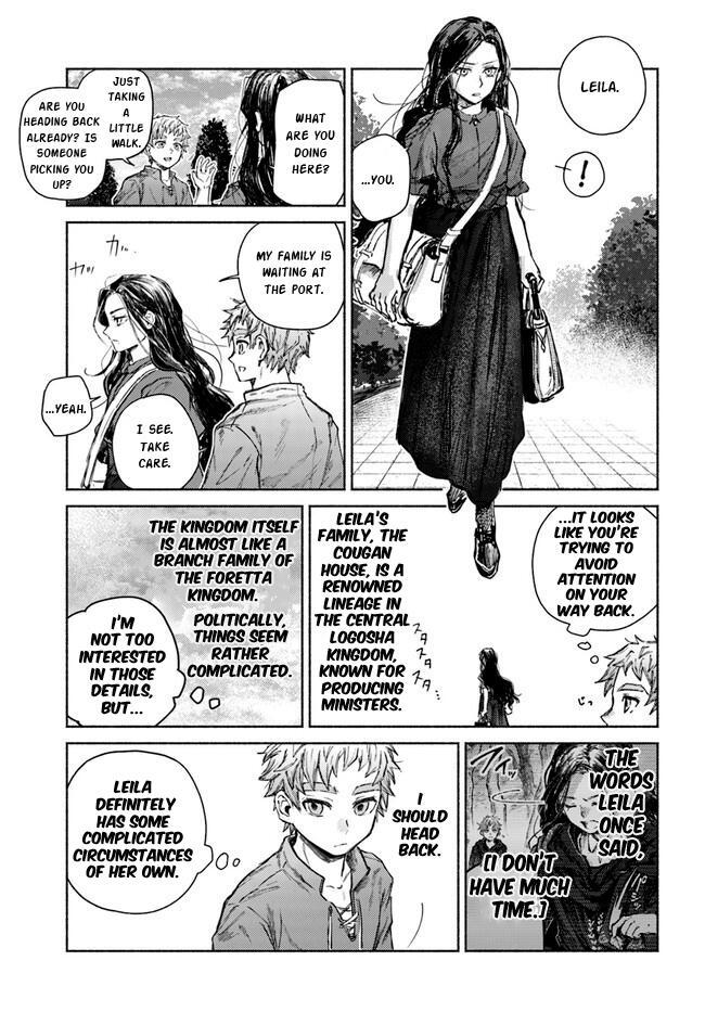 Read Almark Manga Online