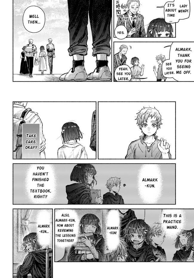 Read Almark Manga Online