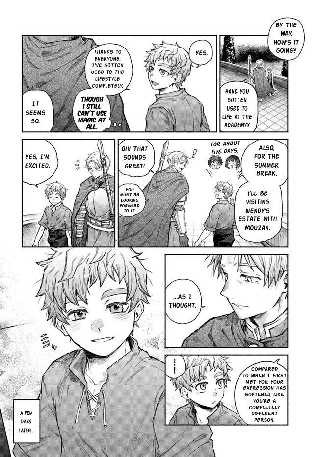 Read Almark Manga Online