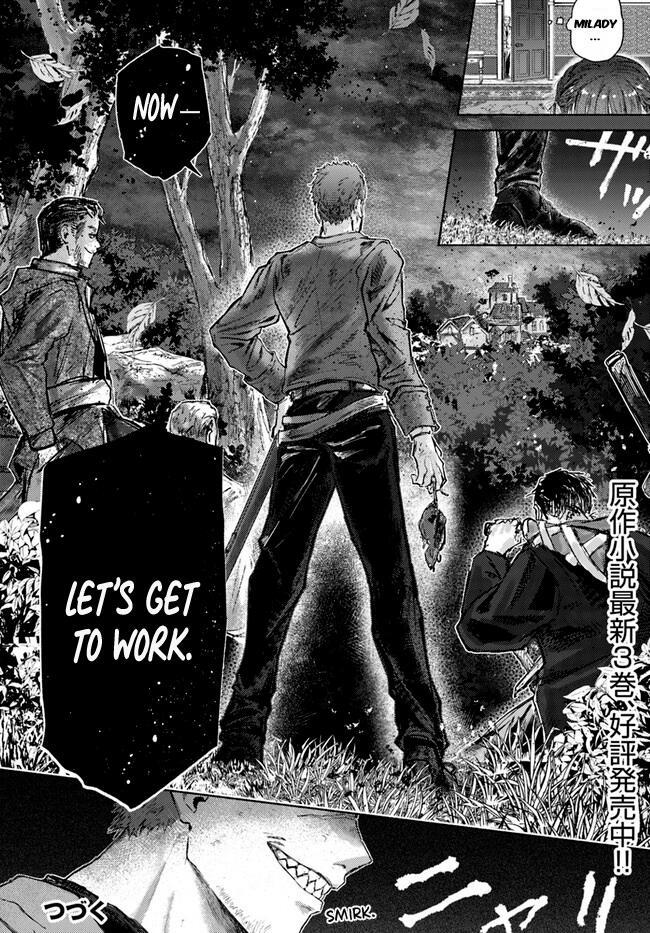 Read Almark Manga Online