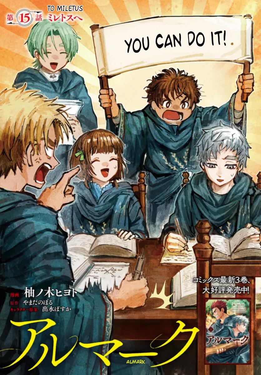 Read Almark Manga Online