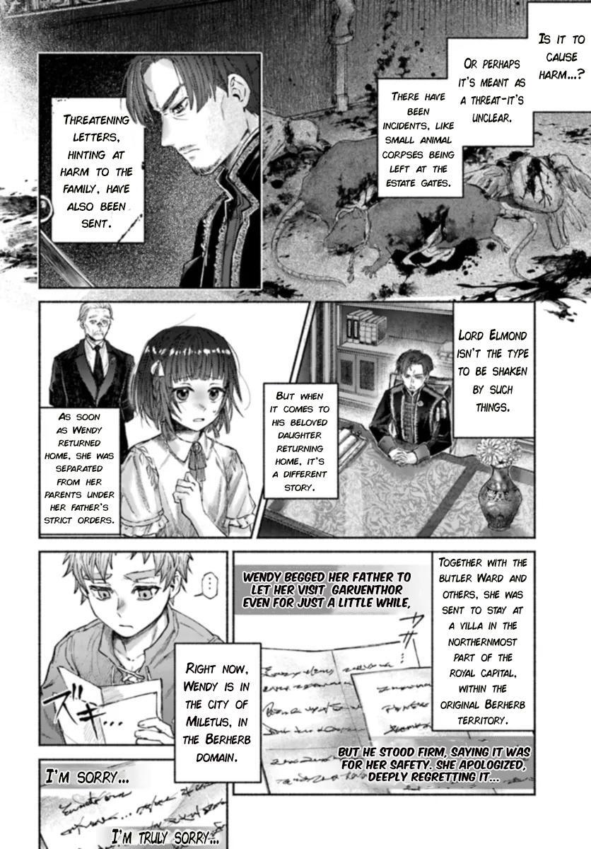 Read Almark Manga Online