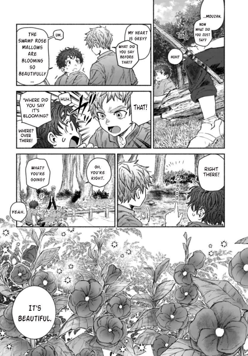 Read Almark Manga Online