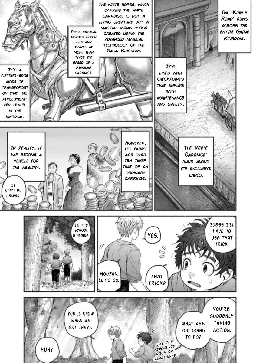 Read Almark Manga Online