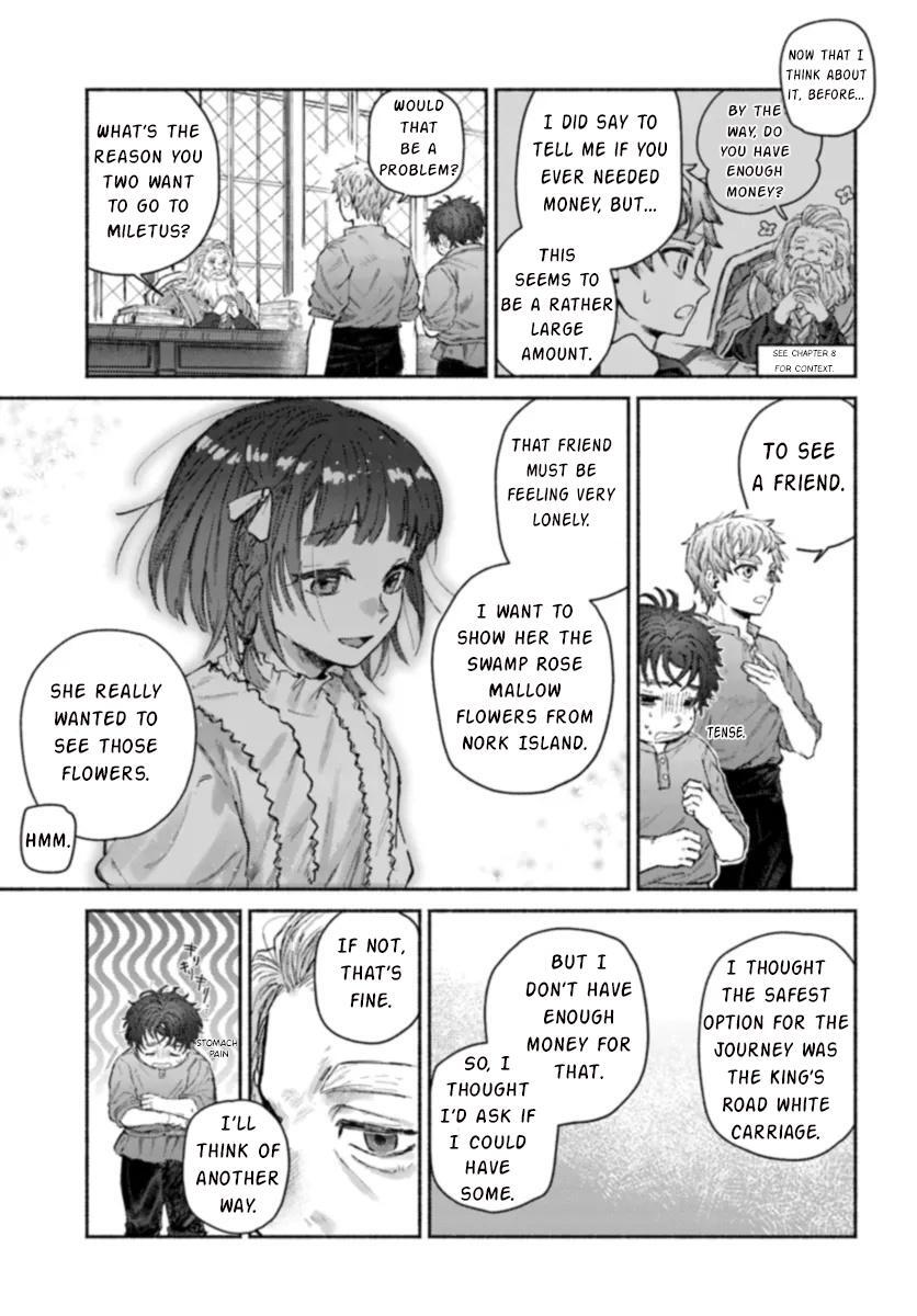Read Almark Manga Online