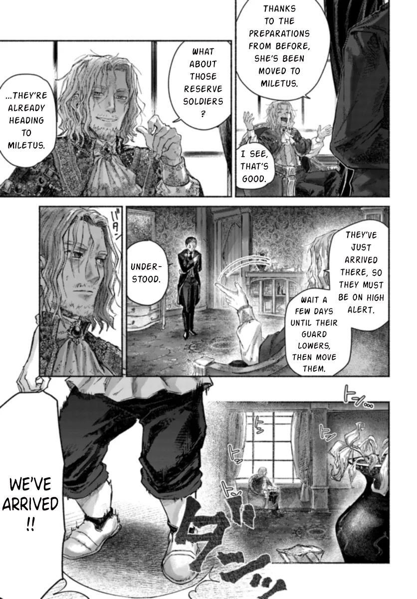 Read Almark Manga Online