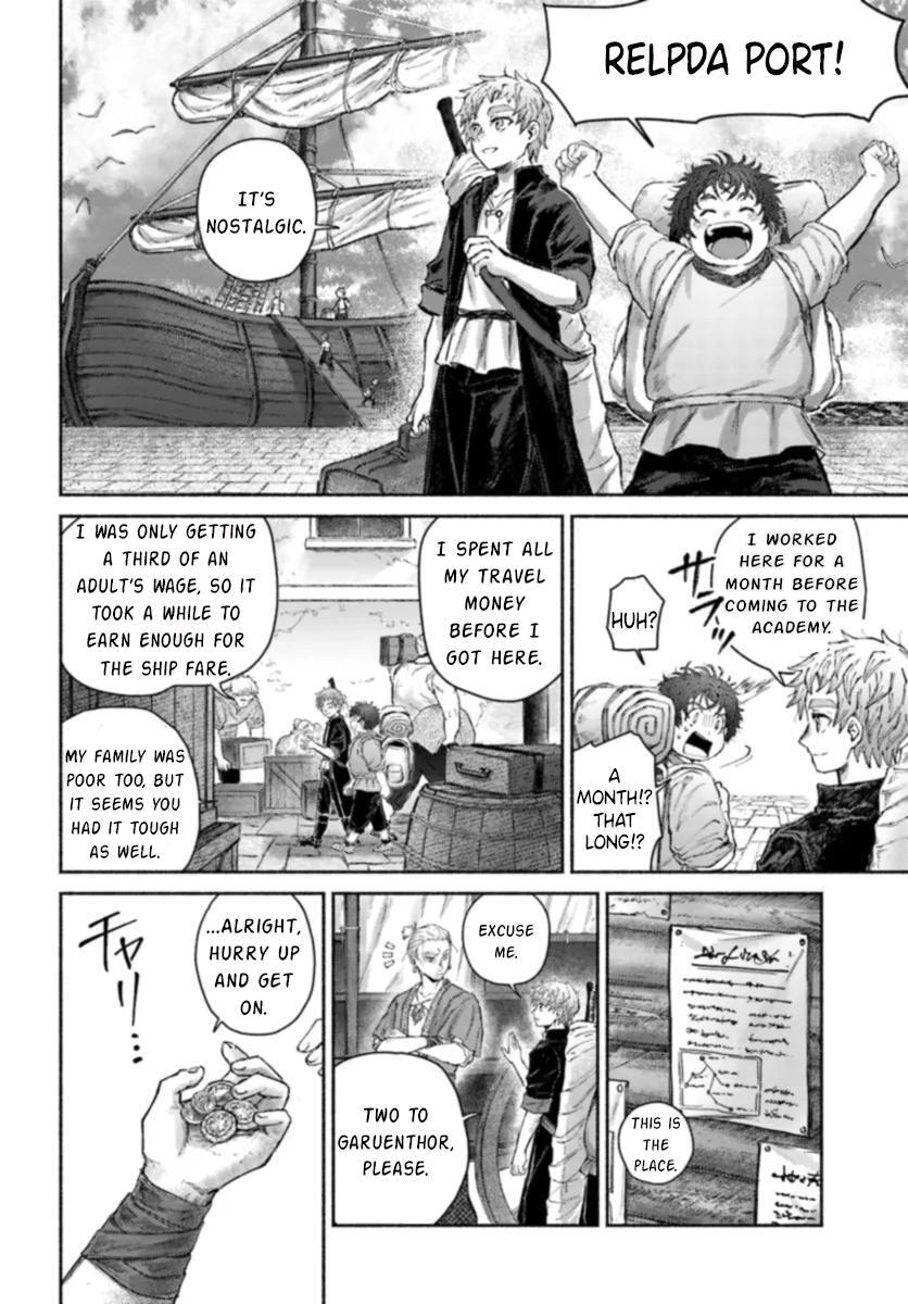 Read Almark Manga Online