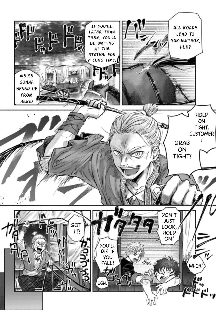 Read Almark Manga Online