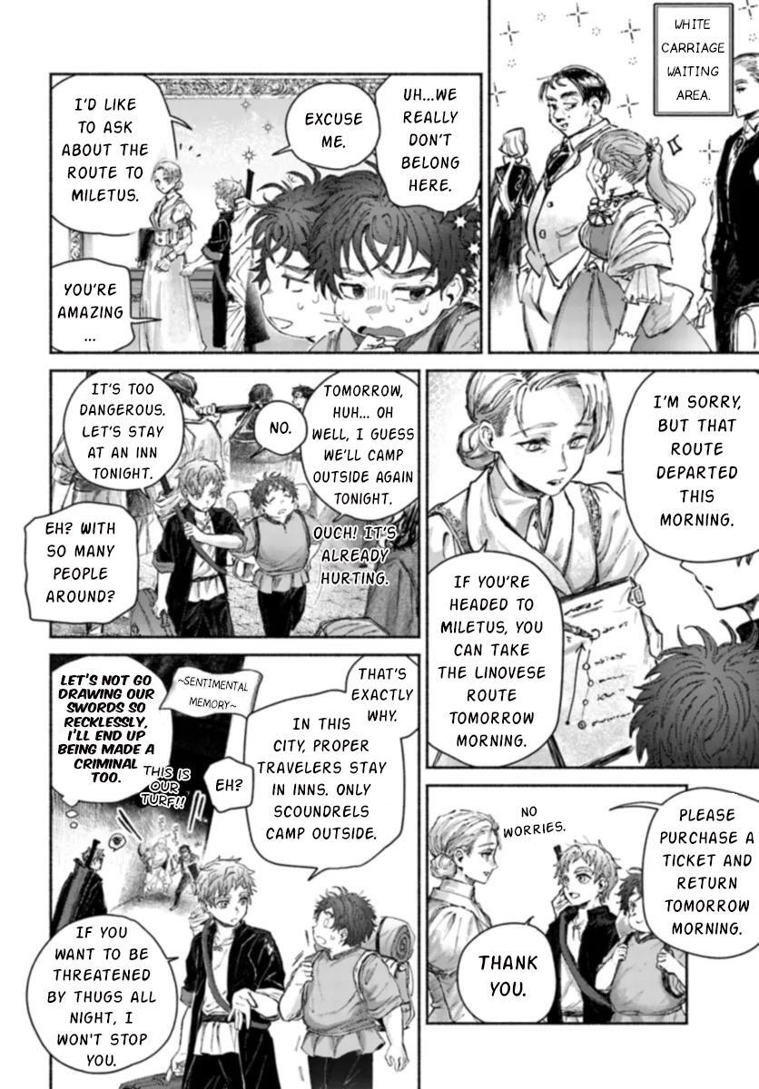 Read Almark Manga Online
