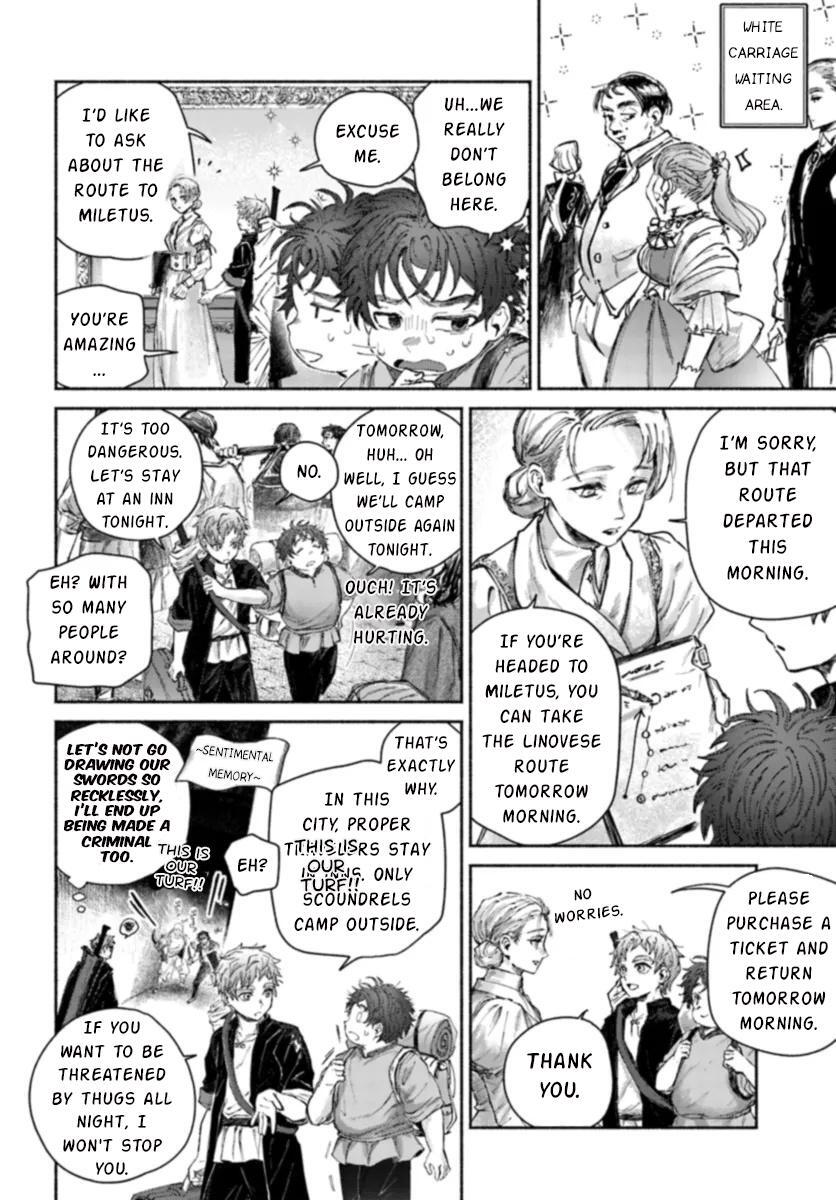 Read Almark Manga Online