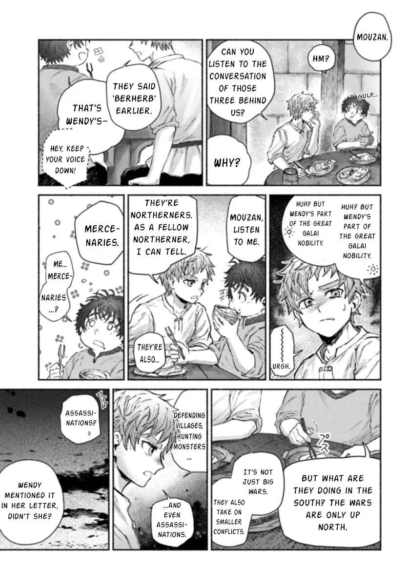 Read Almark Manga Online