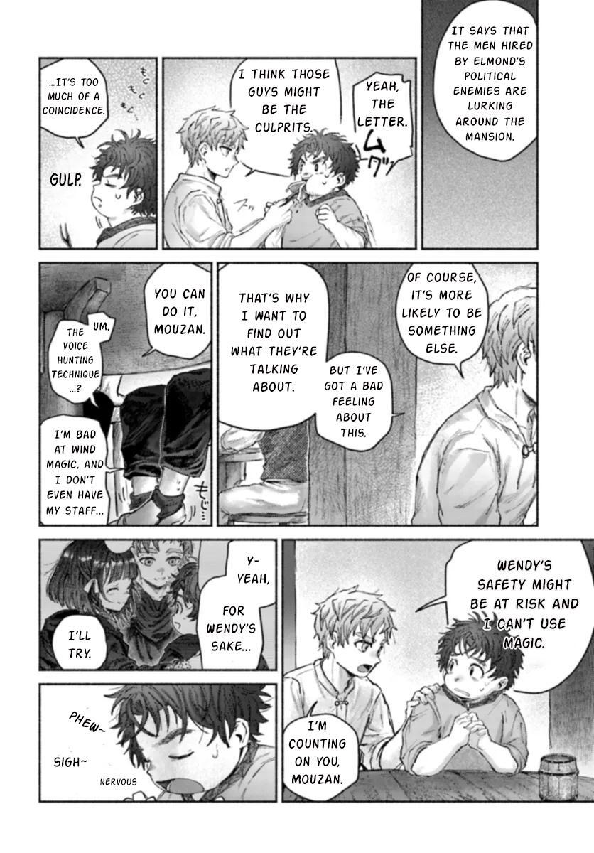 Read Almark Manga Online