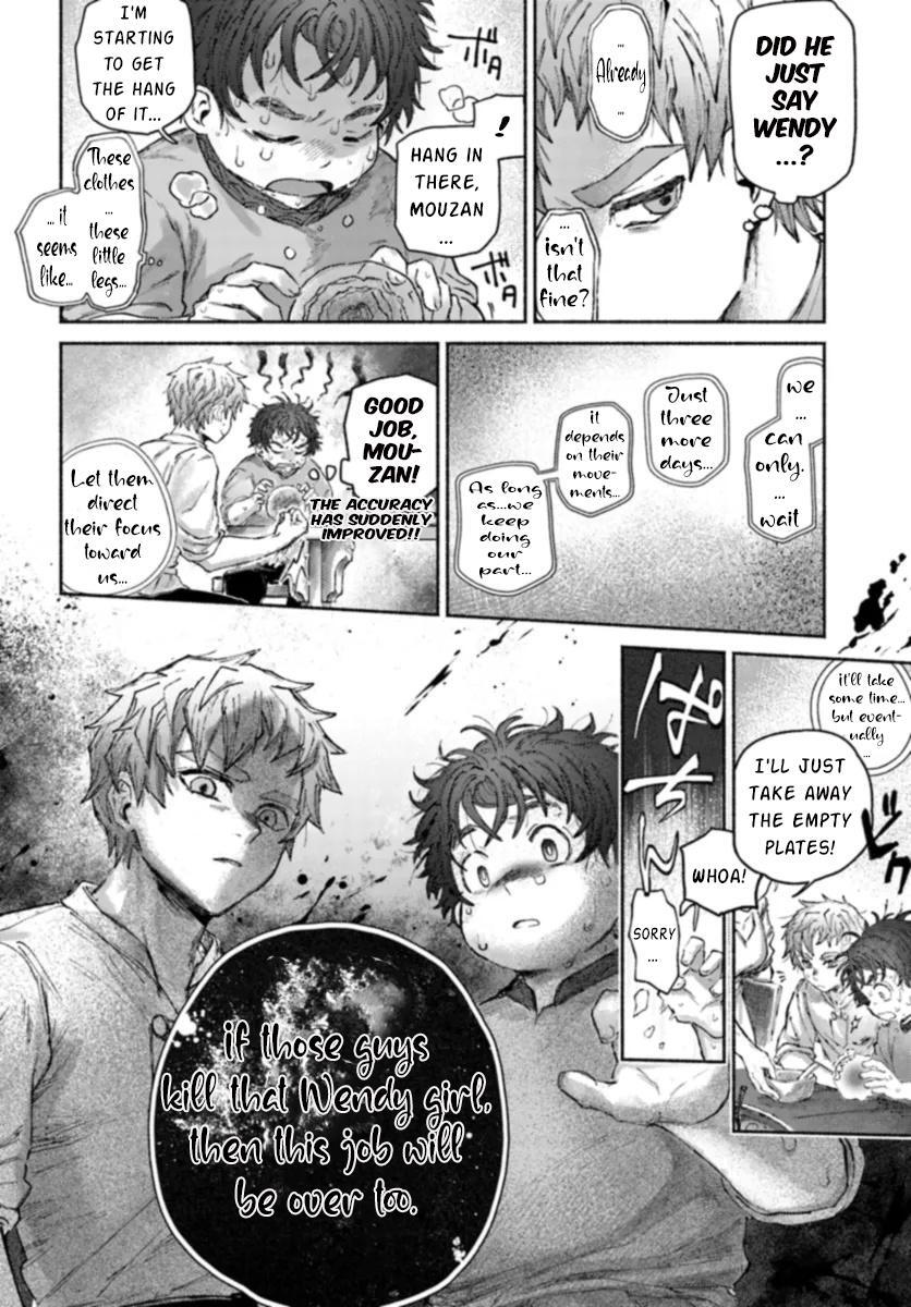Read Almark Manga Online