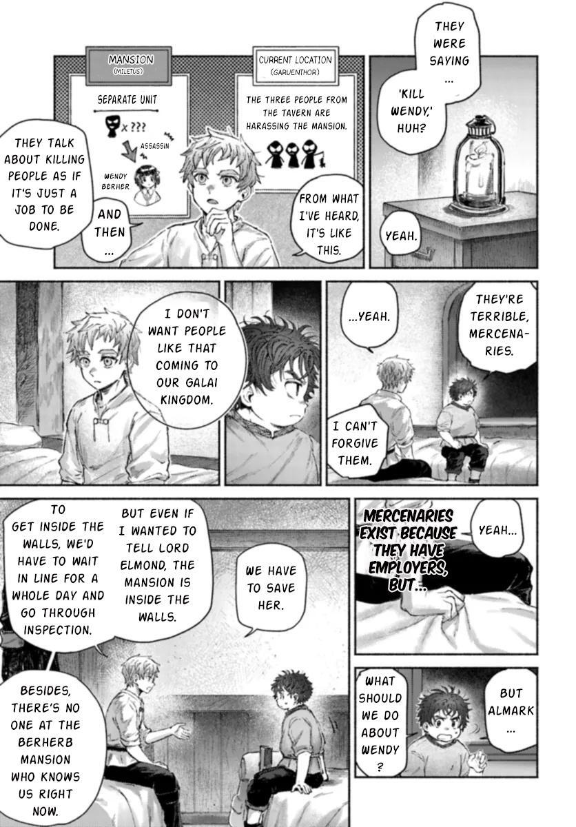 Read Almark Manga Online