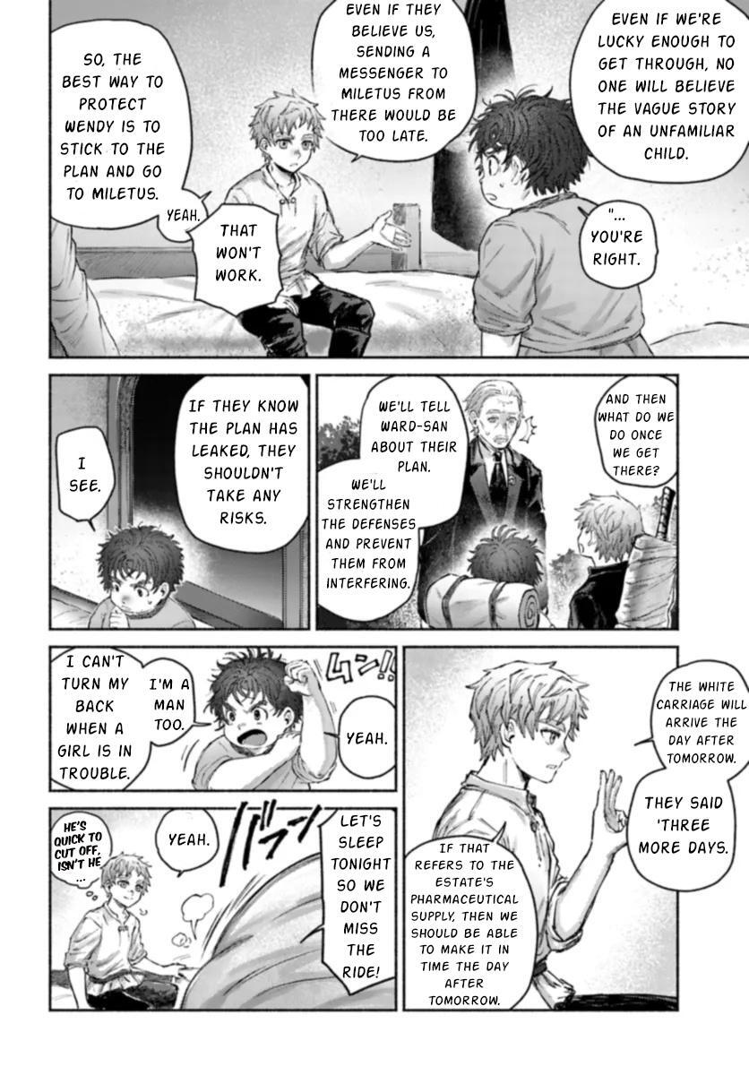 Read Almark Manga Online