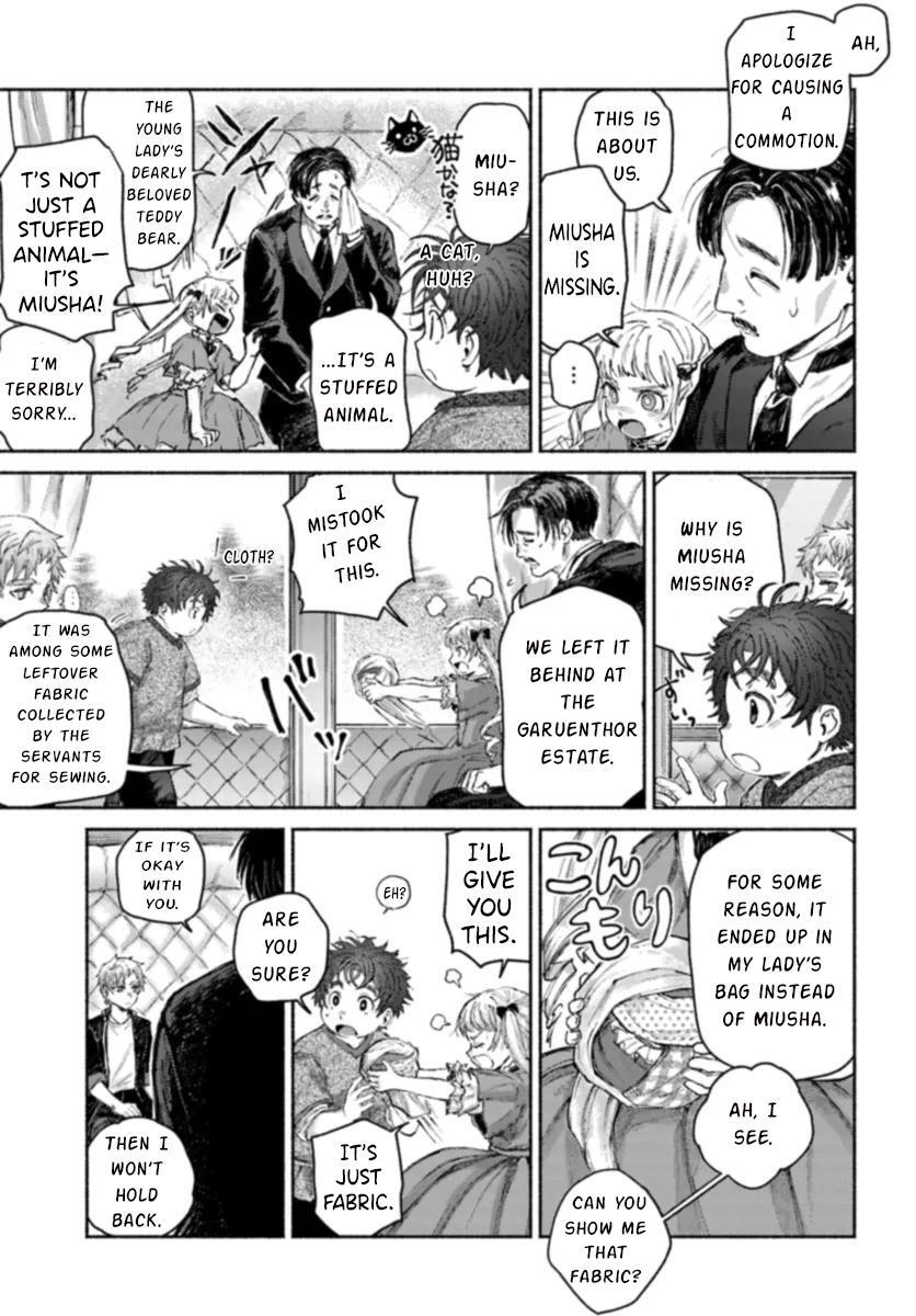 Read Almark Manga Online