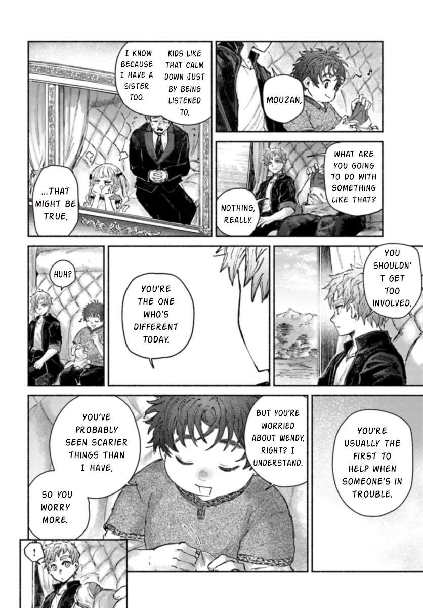 Read Almark Manga Online